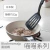【喵喵 系列】可愛喵喵鍋鏟